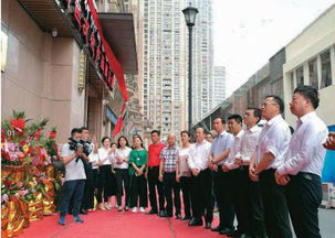 情满昌都 福建援藏 雪域高原上的福建印记