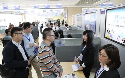 厦门人才网-第十三届台湾专业人才厦门对接会3月24日举办