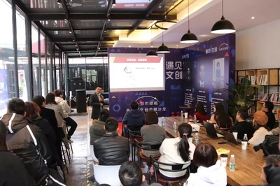 丰泽区新增2家企业可自主认定高层次人才