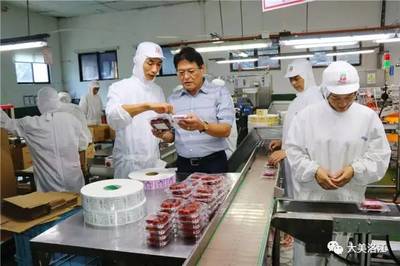 【大美洛江·人才港湾】杨荣辉:三十载风雨征程 奏响舌尖上的美味乐章_财经_网