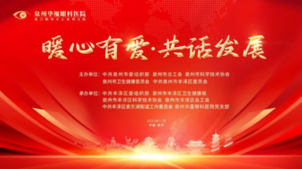 QQ图片20231128145916