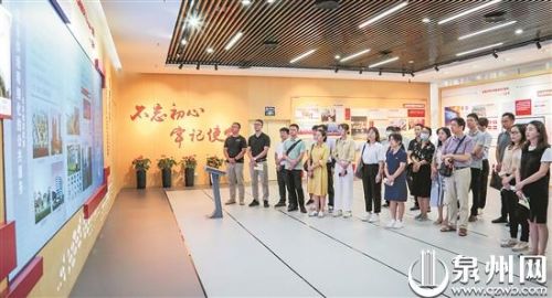 泉州市优秀青年人才学习弘扬 晋江经验 专题研讨班侧记