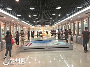 泉州民营企业家赴浙江取经 敢拼 更要 智拼