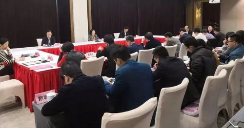 各县 市 区 齐聚南安,为了......