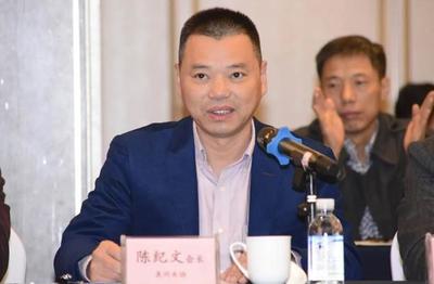 全国地级市水协(济南)工作经验交流会召开