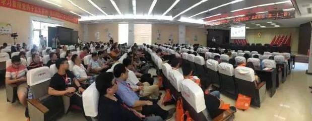 动态 | 泉州市企业家讲师团系列活动--“企业管理创新”名家讲坛(第二十二讲)顺利开讲!