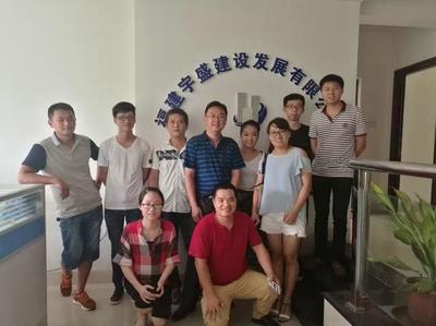 暑期专业调研报道:泉州之行