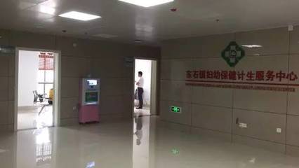 东石卫计服务中心搬入泉州市第一医院东石分院