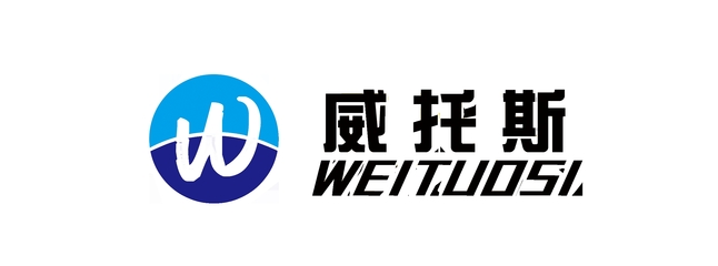 泉州市威托斯液压机械制造简介_泉州市威托斯液压机械制造
