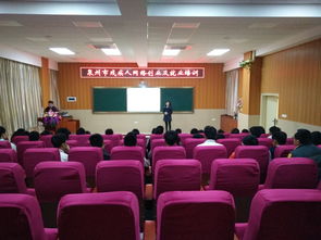 创新模式 搭建平台 营造氛围 泉州市电子商务中心服务 五个泉州 在行动