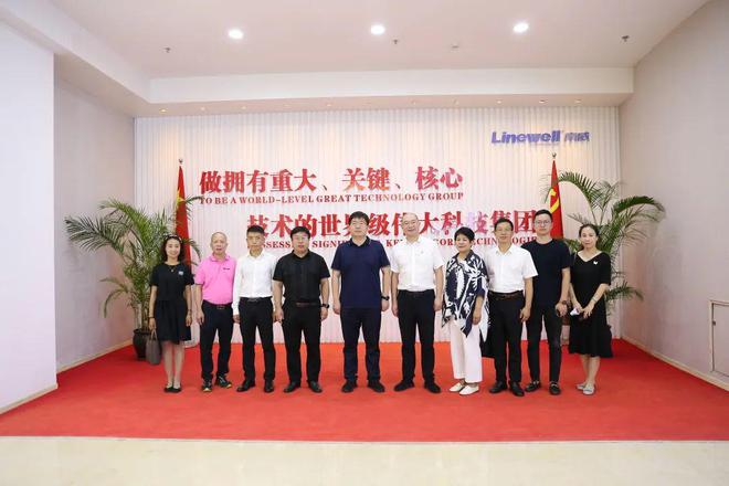 南威周报122期|31省市数字经济“十四五”规划路线图