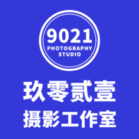 1000元淘宝产品拍摄静物电商产品拍照拍图寄拍修图图片产品摄影精修