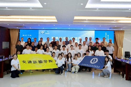 圆桌讨论 畅所欲言 实地探访 海大学子这样体验职业规划