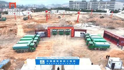 南安积极参与泉州市2023年项目奋战年一季度重大项目开竣工活动，助力人才发展