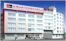 泉州市澳兴织造服装 人才驱动下的产业升级之路