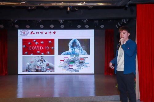 泉城似锦 邀您来创——2022年泉籍返乡大学生新春座谈会暨“扬帆计划”引才进企推进会侧记