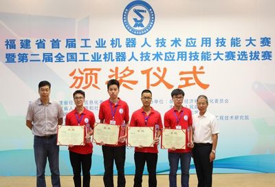 报考指南--黎明职业大学