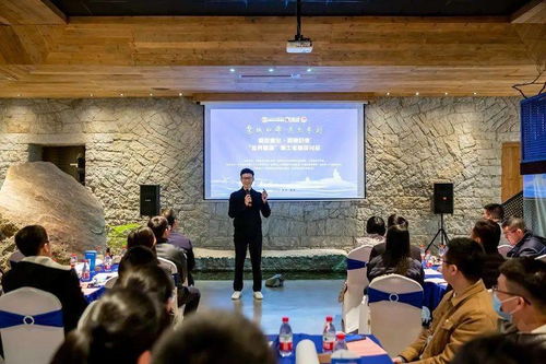 惠安 世界咖啡 博士主题研讨会圆满举办