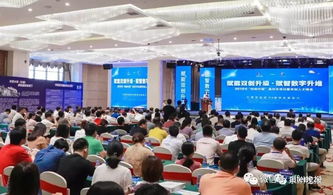 九份政策齐发，丰泽区双创再升级，泉州人才汇聚新动能